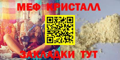 a pvp Гатчина