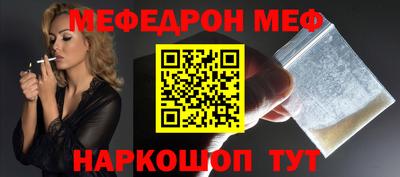 дистиллят марихуана Гай