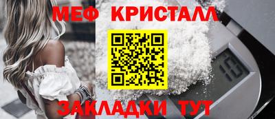 дистиллят марихуана Гай
