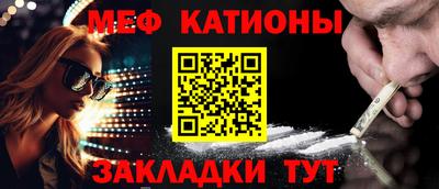 a pvp Гатчина