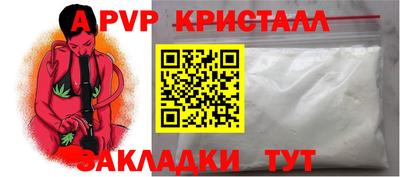 дистиллят марихуана Гай