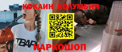 прущая мука Гагарин