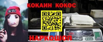 прущая мука Гагарин