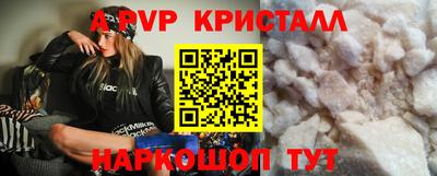 прущая мука Гагарин