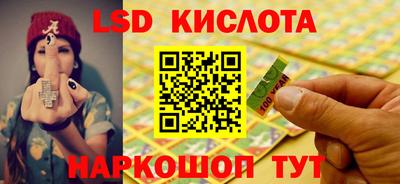 дистиллят марихуана Гай