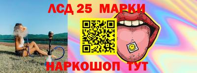 прущая мука Гагарин
