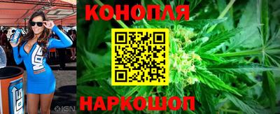прущая мука Гагарин
