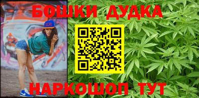 прущая мука Гагарин