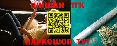 прущая мука Гагарин