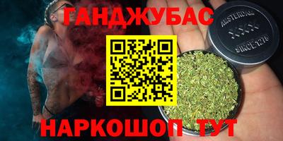 прущая мука Гагарин