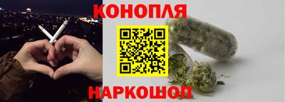 прущая мука Гагарин
