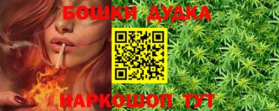 прущая мука Гагарин