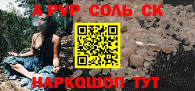 прущая мука Гагарин