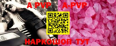 прущая мука Гагарин