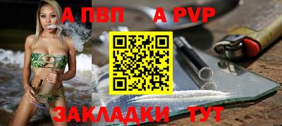 прущая мука Гагарин
