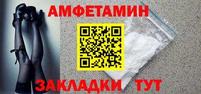 прущая мука Гагарин