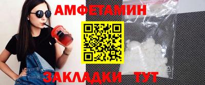 a pvp Гатчина