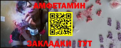 дистиллят марихуана Гай