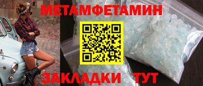дистиллят марихуана Гай