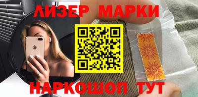 прущая мука Гагарин