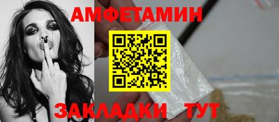 a pvp Гатчина