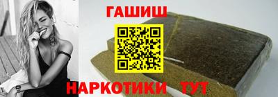 дистиллят марихуана Гай