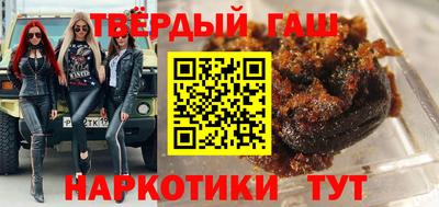 a pvp Гатчина