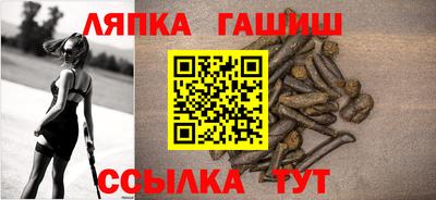 прущая мука Гагарин
