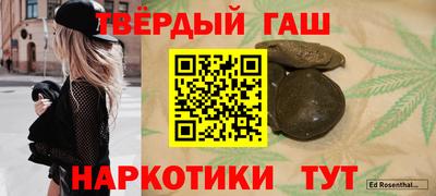 дистиллят марихуана Гай