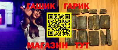 a pvp Гатчина