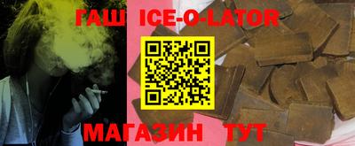 a pvp Гатчина
