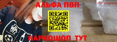 прущая мука Гагарин