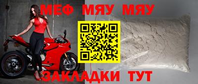 дистиллят марихуана Гай