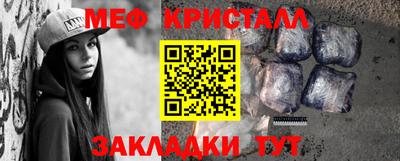 дистиллят марихуана Гай